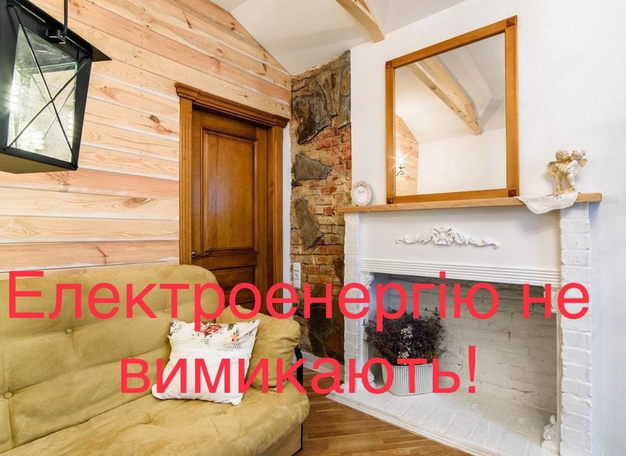 Вул Краківська 34 Не Далеко Від Ж Д Вокзалу Звітні Документи Lviv Exterior foto