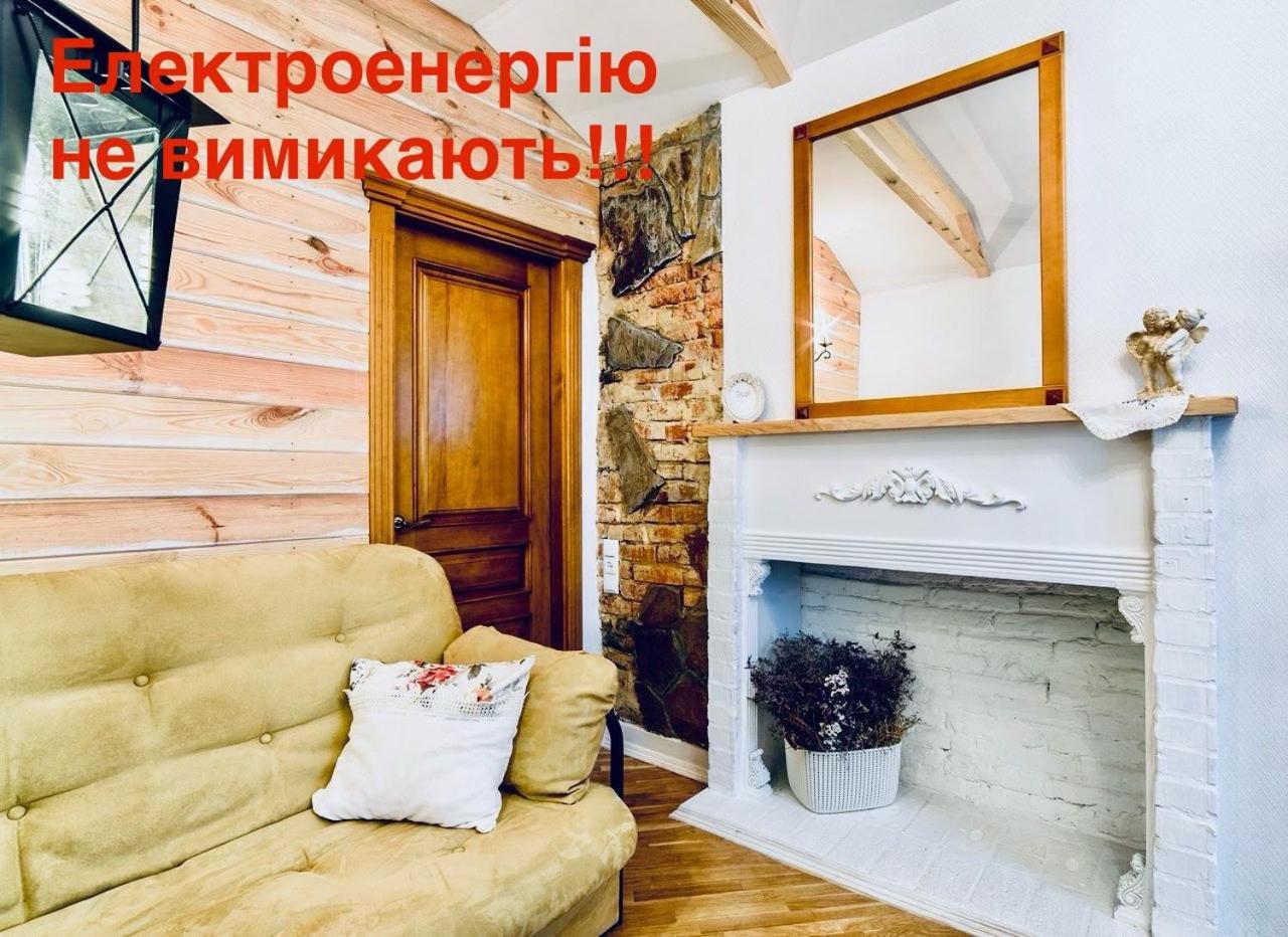 Вул Краківська 34 Не Далеко Від Ж Д Вокзалу Звітні Документи Lviv Exterior foto
