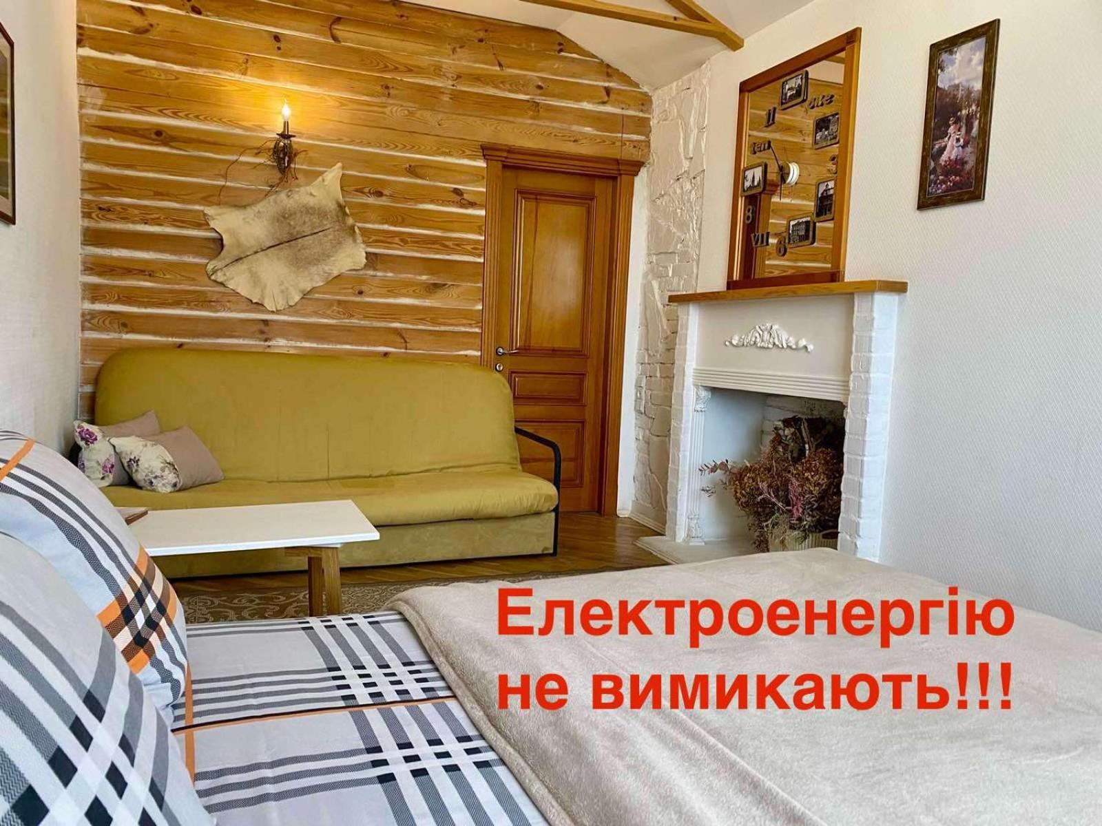 Вул Краківська 34 Не Далеко Від Ж Д Вокзалу Звітні Документи Lviv Exterior foto